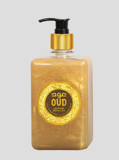 Oud Hand & Body Wash - Oriental - Shopzetu